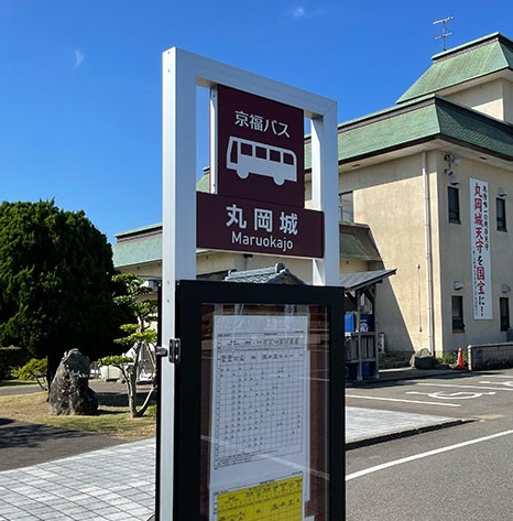 maruoka-castle